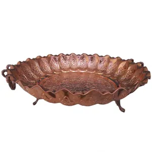 میوه خوری مسی کد 11