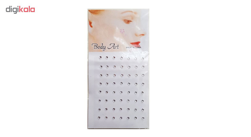 پیرسینگ بینی چسبی مدل WNY-200 مجموعه 56 عددی