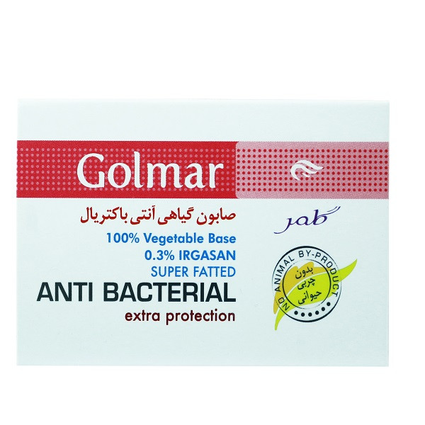 صابون ضد باکتری گلمر کد 04 وزن 115 گرم