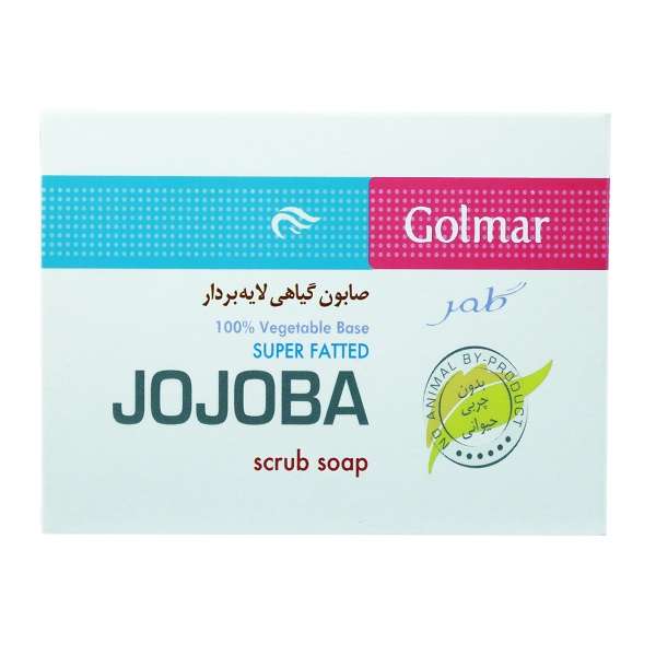 صابون لایه بردار گلمر مدل Jojoba وزن 90 گرم صابون لایه بردار گلمر مدل Jojoba وزن 90 گرم