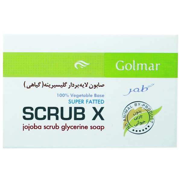 صابون لایه بردار گلمر مدل Jojoba Glycerine وزن 90 گرم