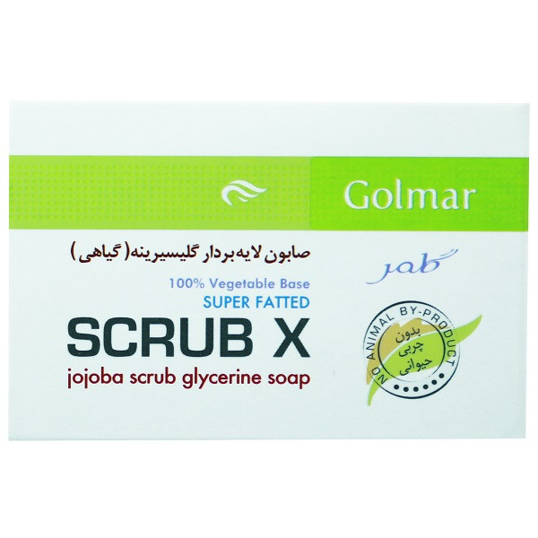 صابون لایه بردار گلمر مدل Jojoba Glycerine وزن 90 گرم