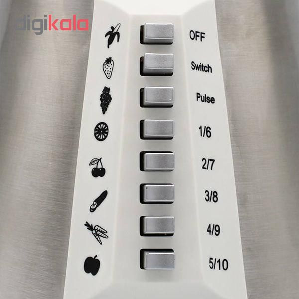 مخلوط کن سانی مدل SBG-485