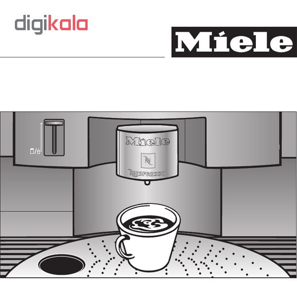 اسپرسو ساز میله مدل CVA3660