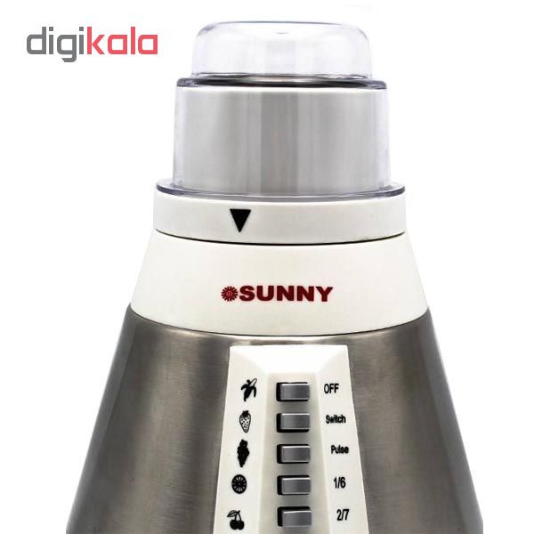 مخلوط کن سانی مدل SBG-485