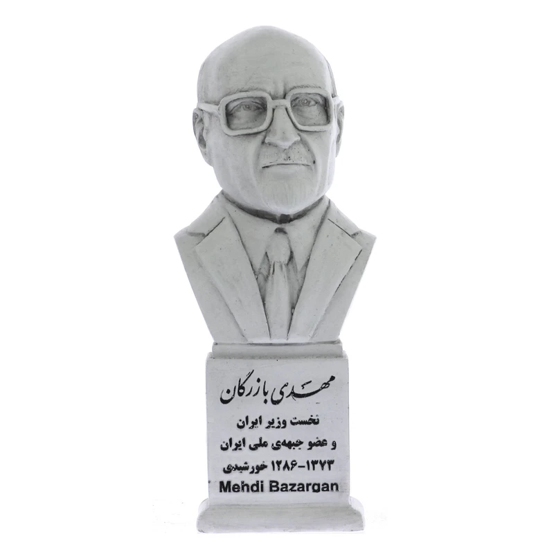 تندیس یادمان طرح مهندس بازرگان کد S232