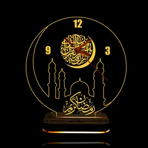 چراغ خواب نورا طرح ساعت مدل ماه رمضان