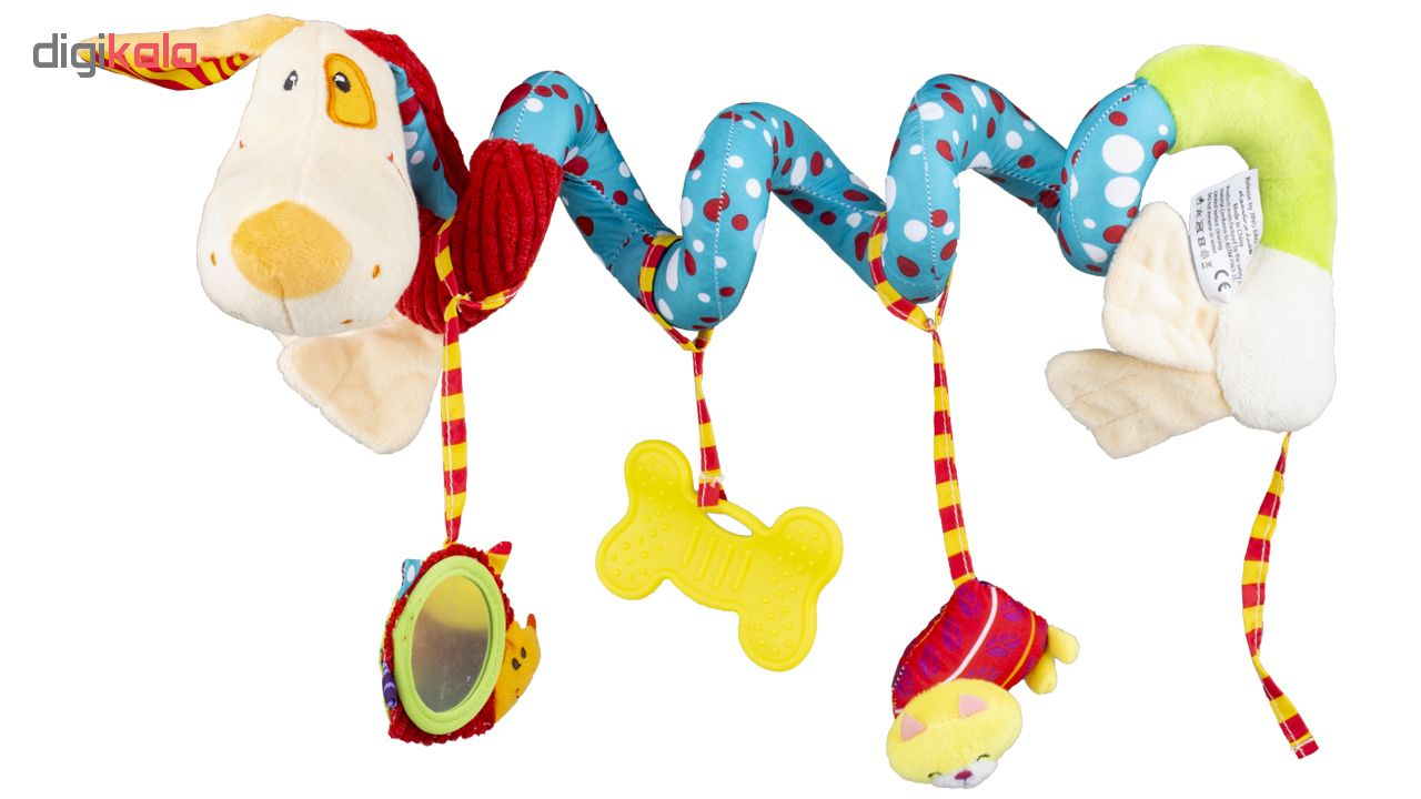 آویز تخت و کریر هپی مانکی مدل A689