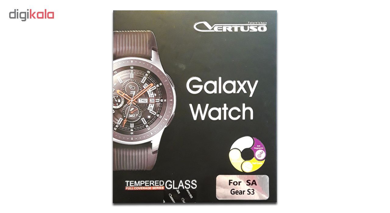 محافظ صفحه نمایش ورتوسو مدل DS45 مناسب برای ساعت هوشمند سامسونگ مدل Gear S3 Frontier/ Classic main 1 5