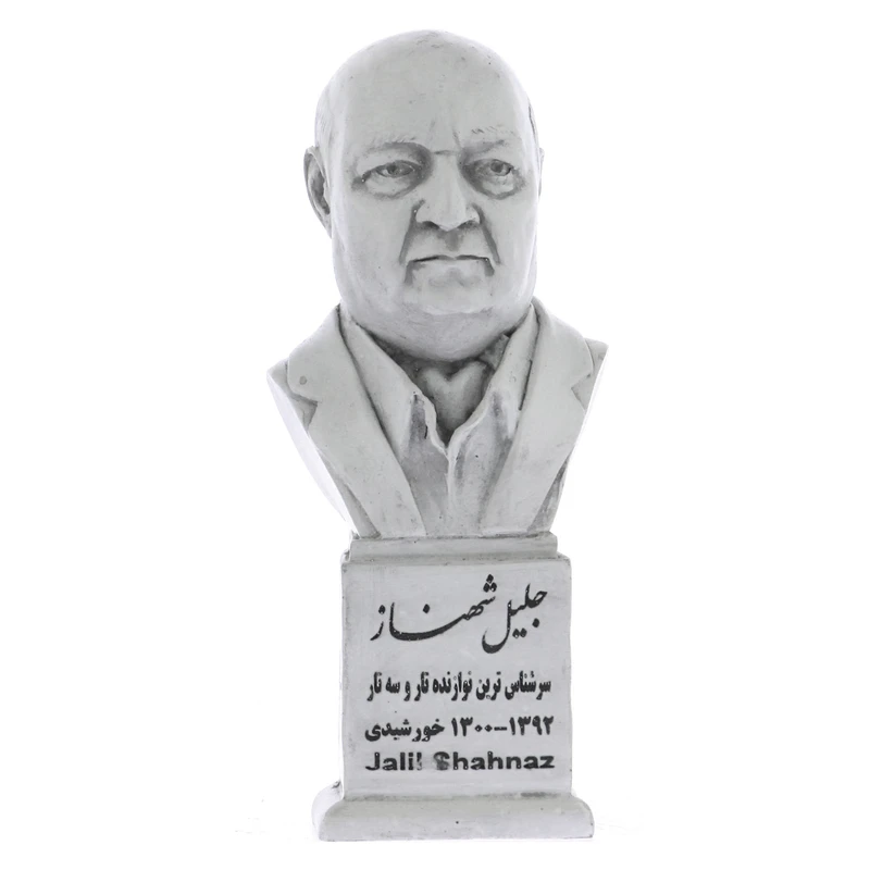 تندیس یادمان طرح جلیل شهناز کد S236