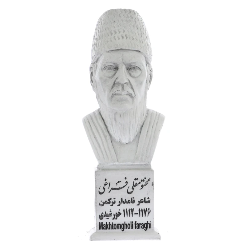 تندیس یادمان طرح مختوم قلی خان کد S239