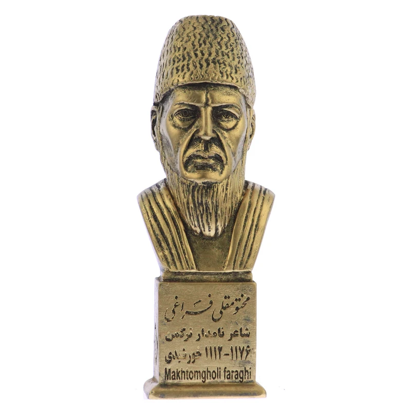 تندیس یادمان طرح مختوم قلی خان کد S239-1