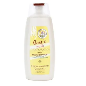 شامپو مو  رگال مدل Coat's Milk حجم 250 میلی لیتر