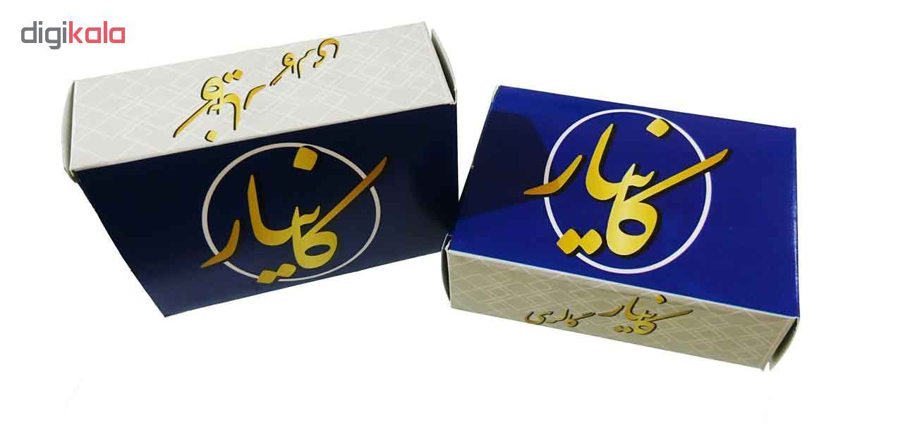 دستبند طلا 18 عیار زنانه کانیار گالری کد DZ282 -  - 3