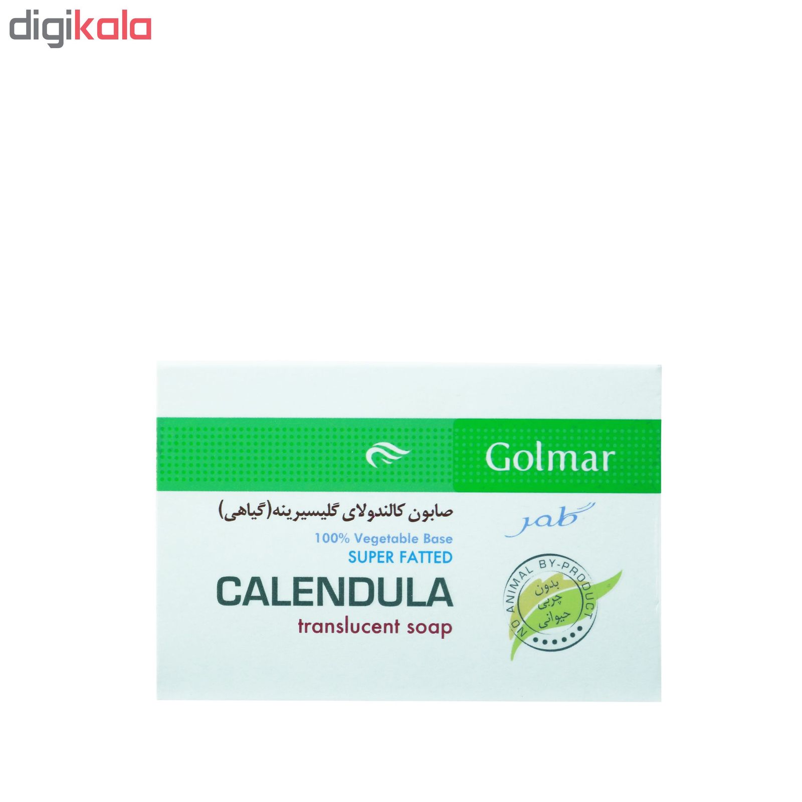 صابون شستشو گلمر مدل calendula وزن 90 گرم -  - 2