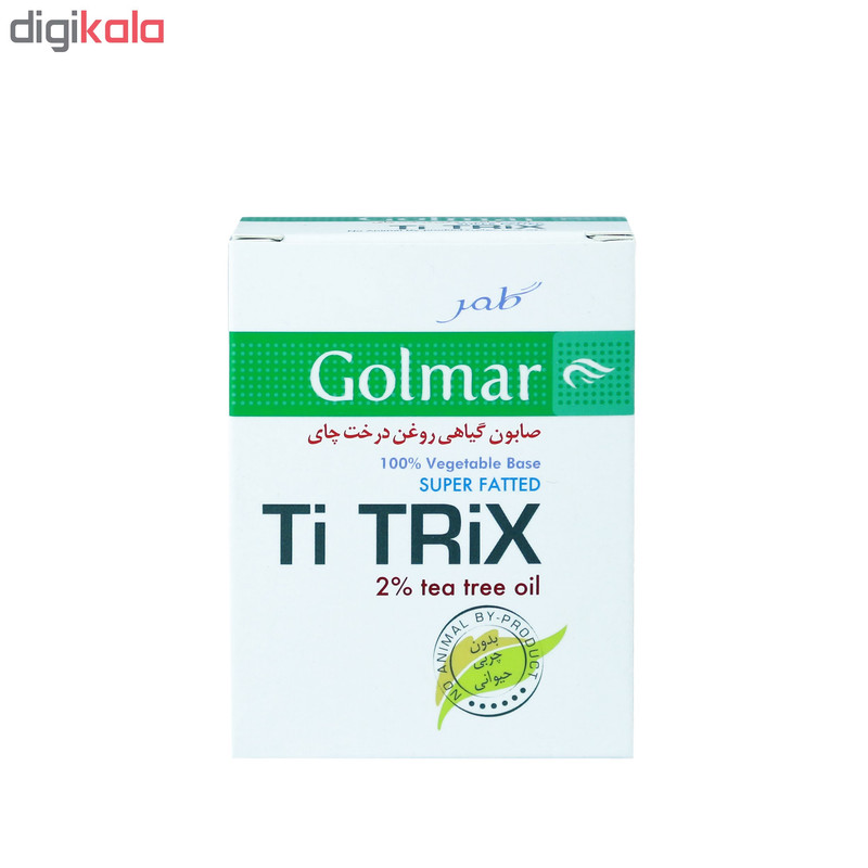 صابون شستشو گلمر مدل ti tirix وزن 100 گرم صابون شستشو گلمر مدل ti tirix وزن 100 گرم