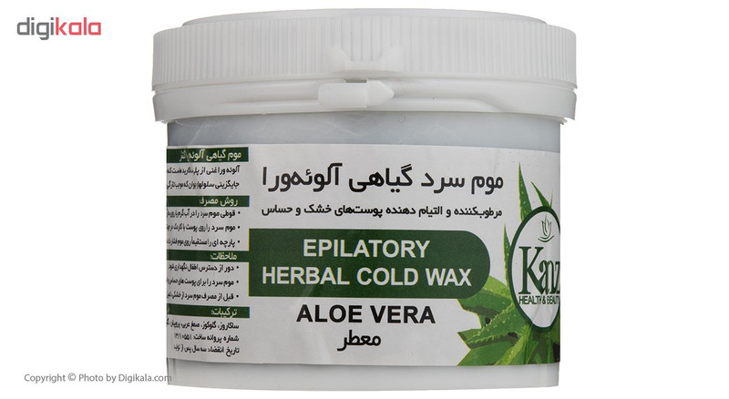 موم موبر کنز مدل Aloevera وزن 300 گرم