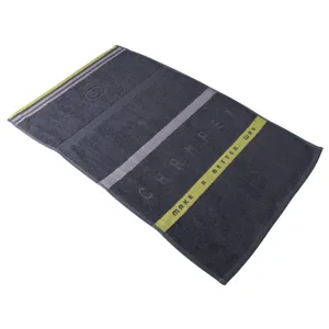 حوله چمپکس مدل Press Towel
