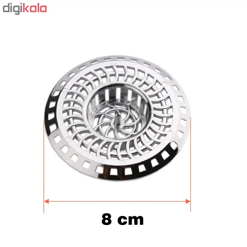 صافی سینک مدل piso بسته 2 عددی