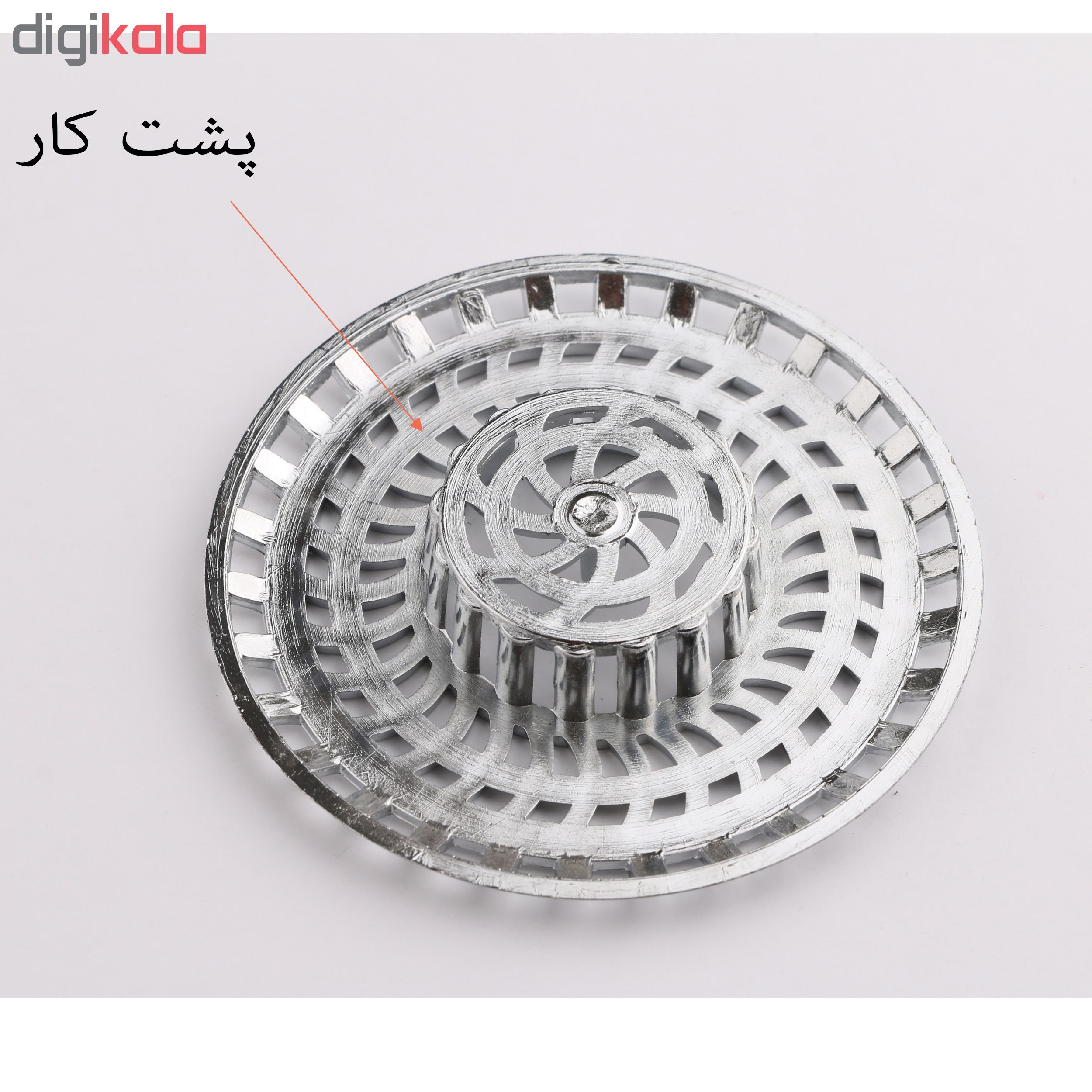 صافی سینک مدل piso بسته 2 عددی
