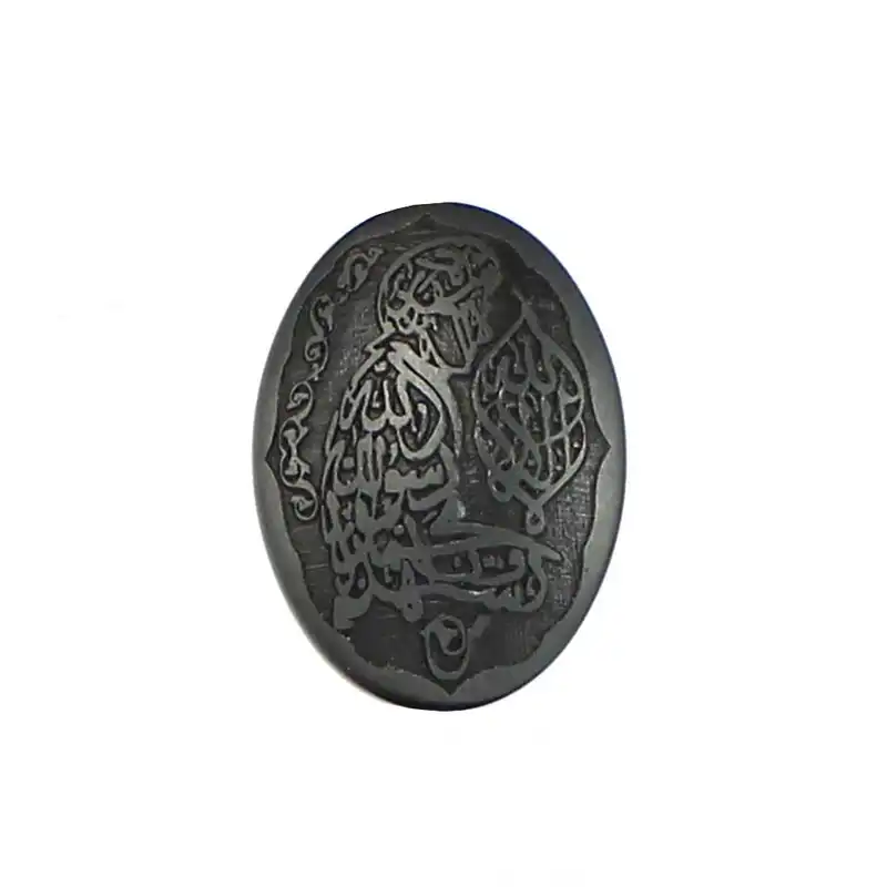 سنگ حدید کد 54870