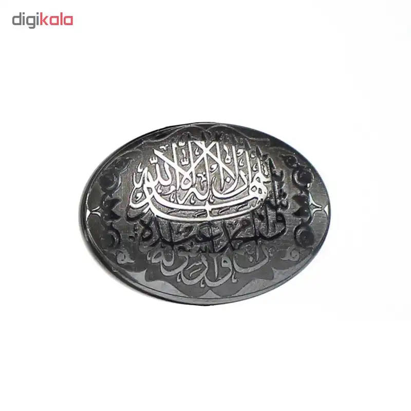 سنگ حدید کد 54660