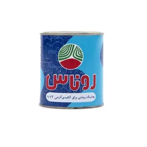  رنگ روغنی  کرمی براق آلكيدی روناس کد 112 حجم 1 لیتر