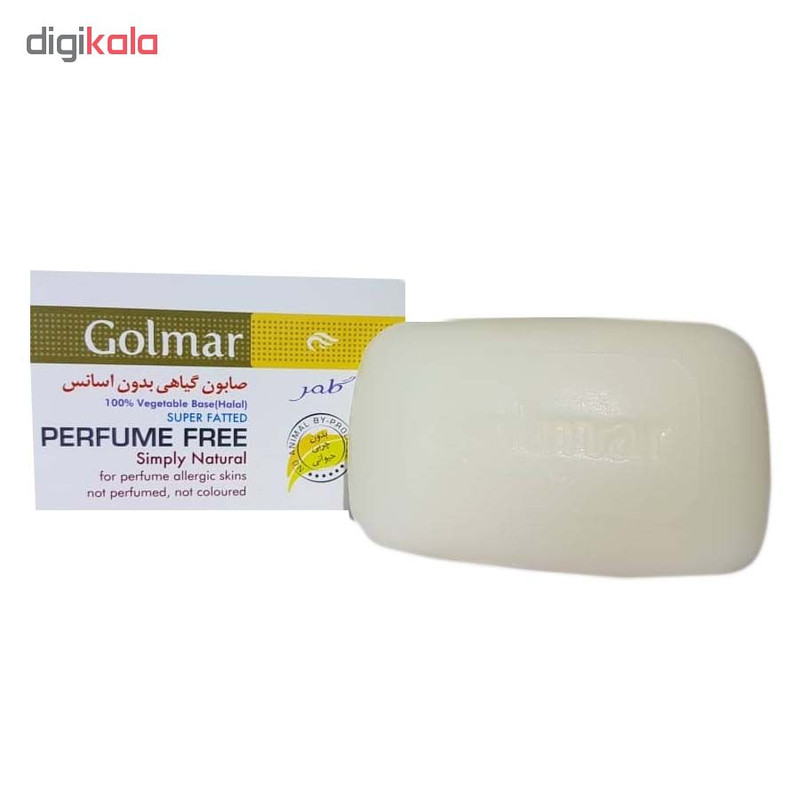 صابون شستشو گلمر مدل PERFUME FREE وزن 115 گرم