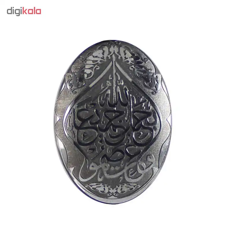 سنگ حدید مدل 54790