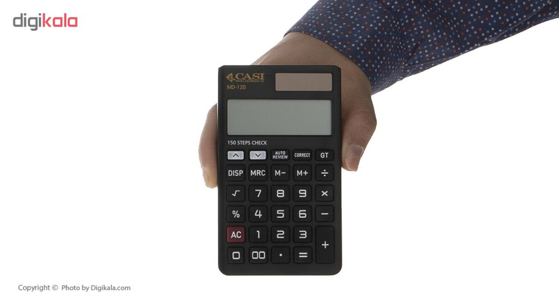 ماشین حساب کاسی مدل MD-120