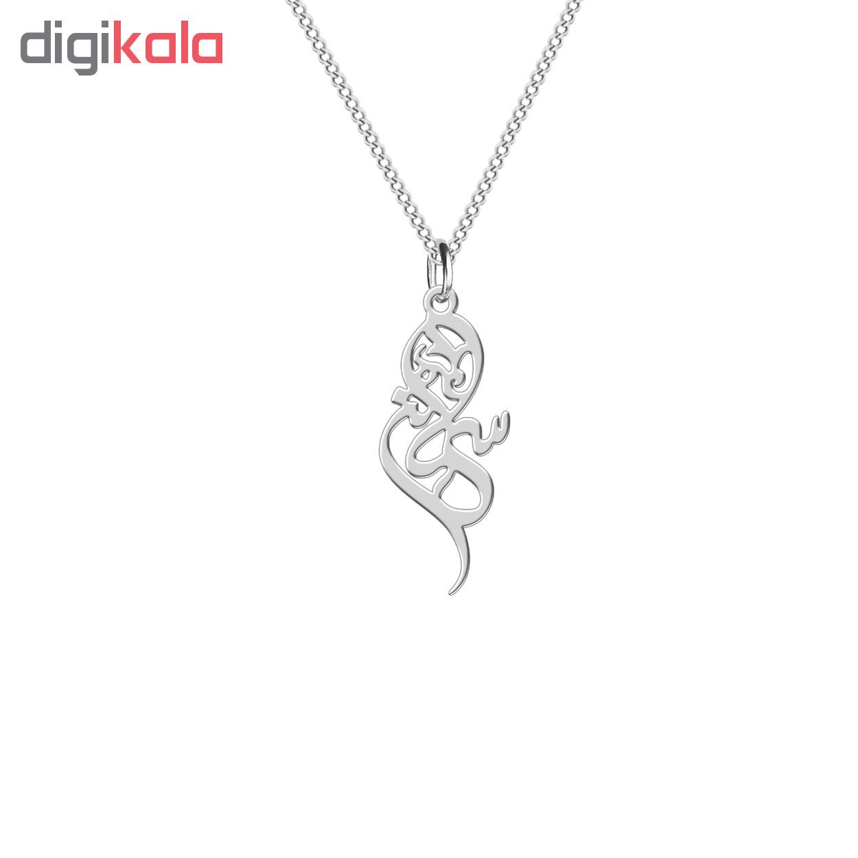 گردنبند نقره زنانه ترمه 1 طرح سمانه کد L355 -  - 2