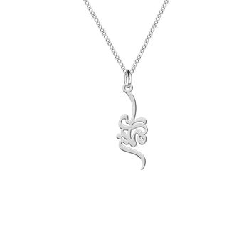 گردنبند نقره زنانه ترمه 1 طرح سمانه کد L356