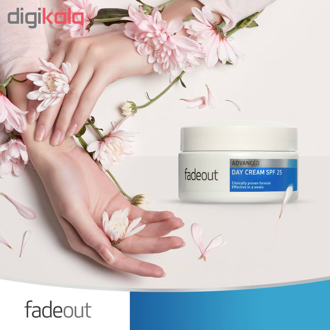 کرم ضد لک و روشن کننده  روز فیداوت با SPF25 مدلWHITENING  حجم 50 میلی لیتر