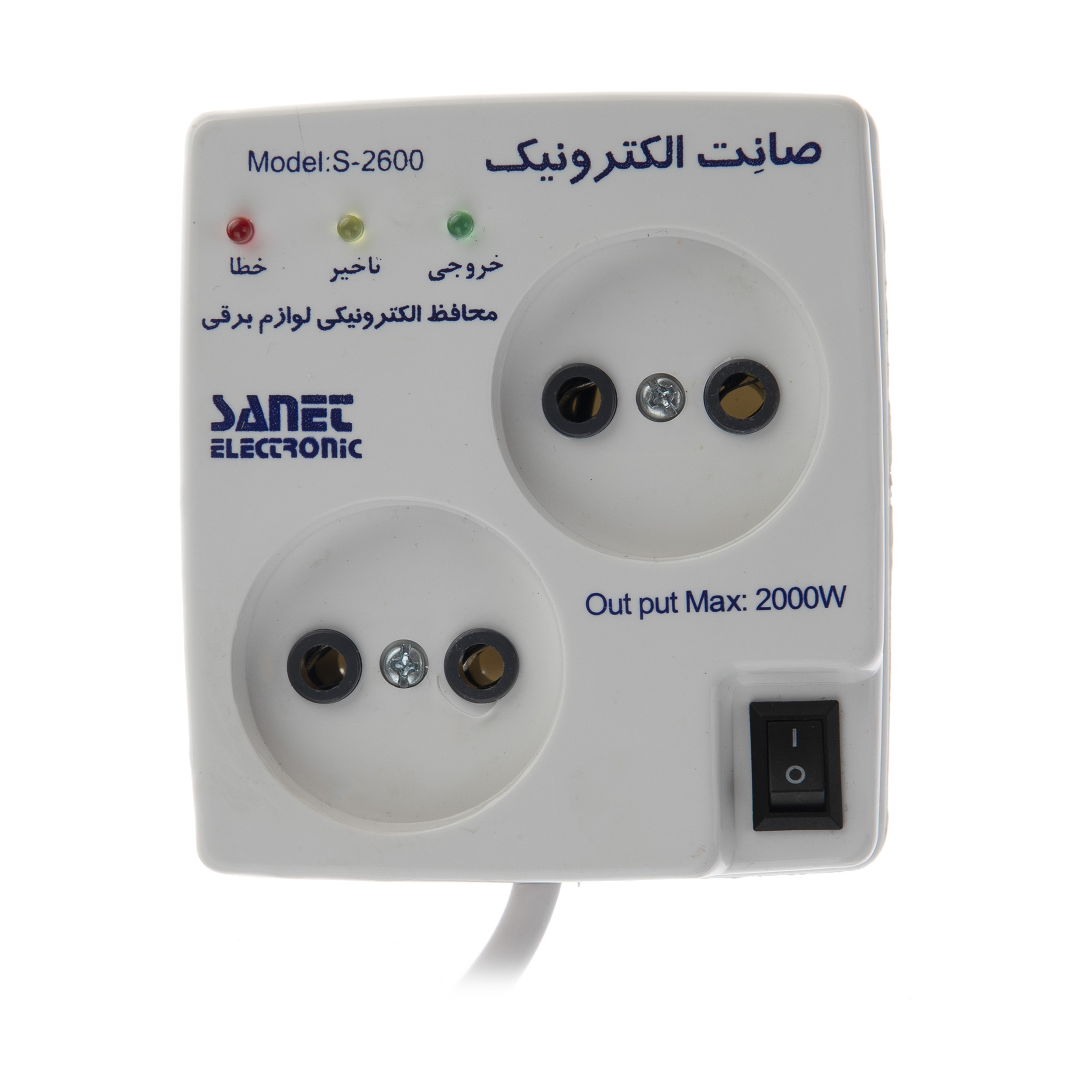 محافظ ولتاژ صانت الکترونیک مدل S-2600 C