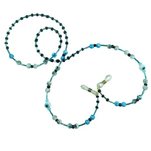 بند عینک آف ناز مدل BG2