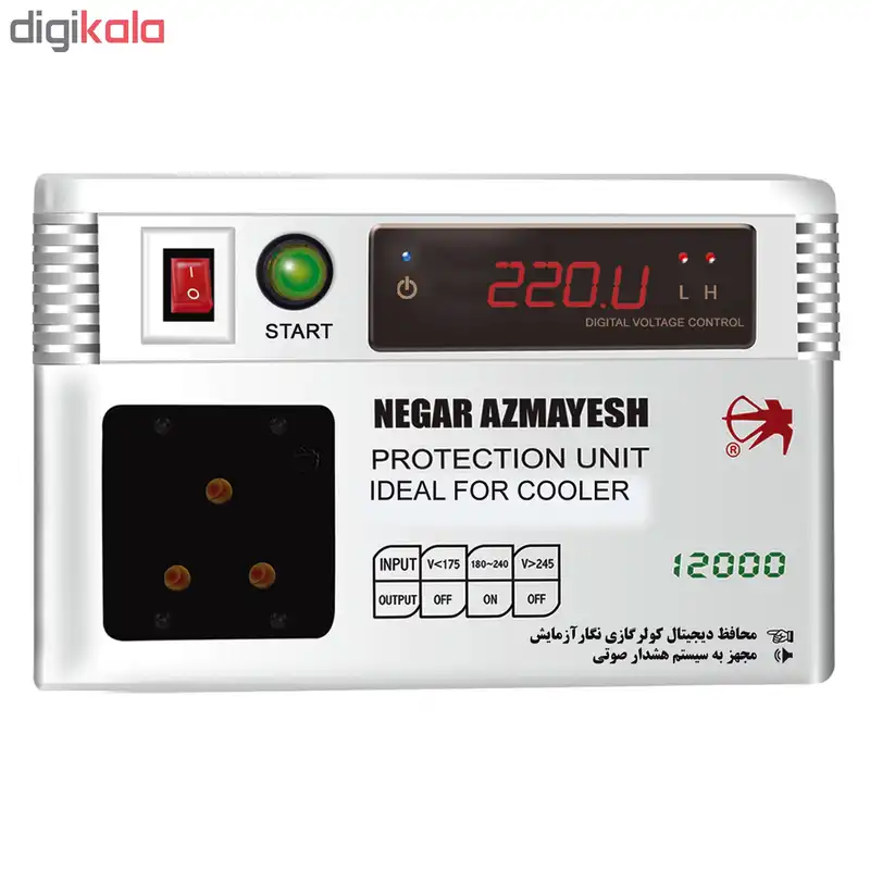 محافظ ولتاژ دیجیتال نگارآزمایش مدل 12000D