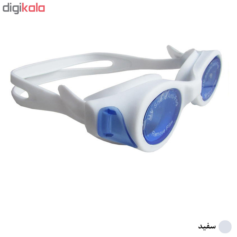 عینک شنا مدل S2052
