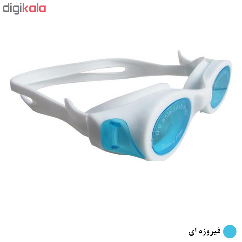 عینک شنا مدل S2052