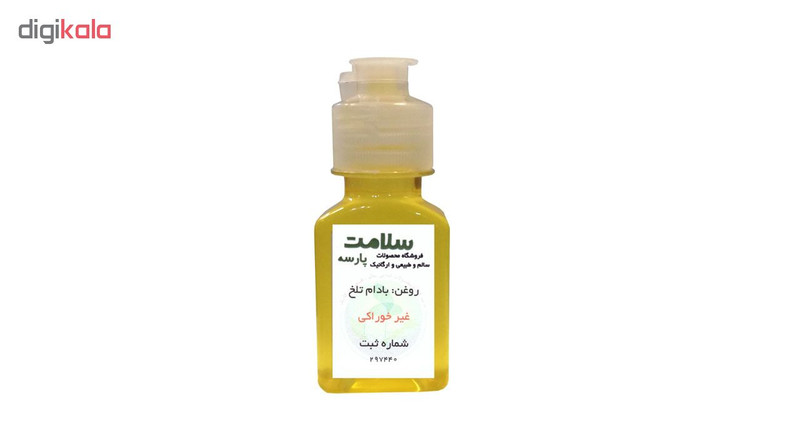 روغن بدن سلامت مدل 34 حجم 60 میلی لیتر