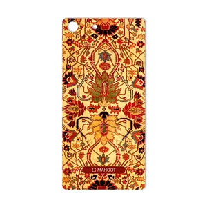 MAHOOT Iran-Carpet Cover Sticker for Sony M5