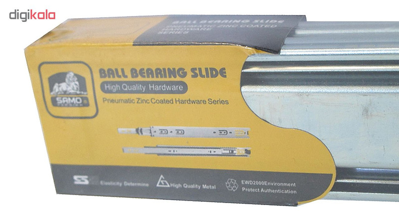 ریل کابینت صامو پرشین کد U 103