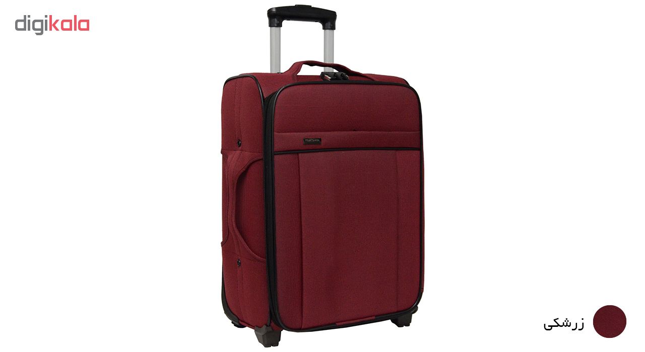 چمدان مدل PR2-24