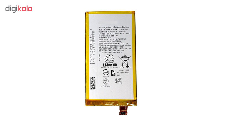 باتری موبایل مدل LIS1594ERPC باظرفیت 2700 میلی آمپر مناسب برای گوشی سونی XA ULTRA
