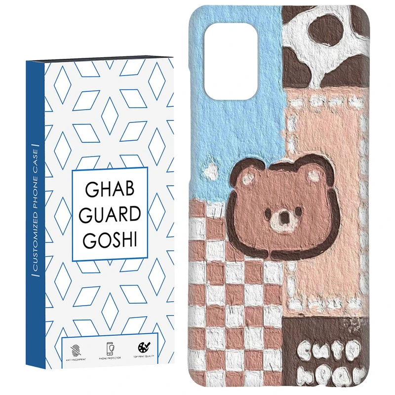 کاور قاب گارد گوشی طرح عروسکی کد Dimo-481 مناسب برای گوشی موبایل سامسونگ Galaxy A71