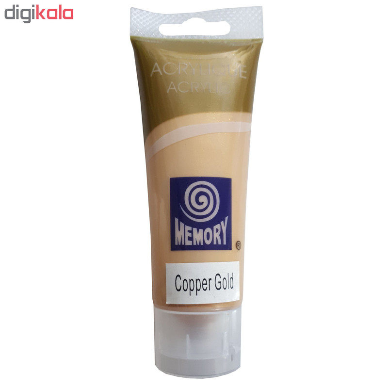 رنگ اکریلیک مموری مدل Metalic حجم 75 میلی لیتر