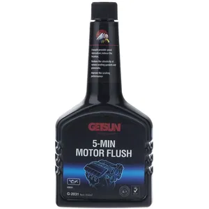 موتور شوی گتسان مدل G-2031 حجم 354 میلی لیتر