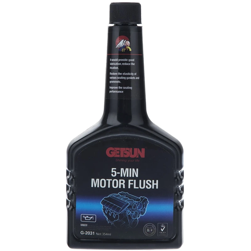 موتور شوی گتسان مدل G-2031 حجم 354 میلی لیتر