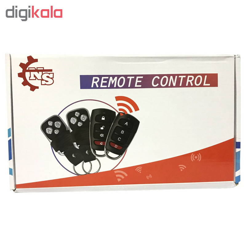 ریموت بلوتوثی در پارکینگ  ان اس کد 315 بسته 50 عددی به همراه باتری داخل دستگاه