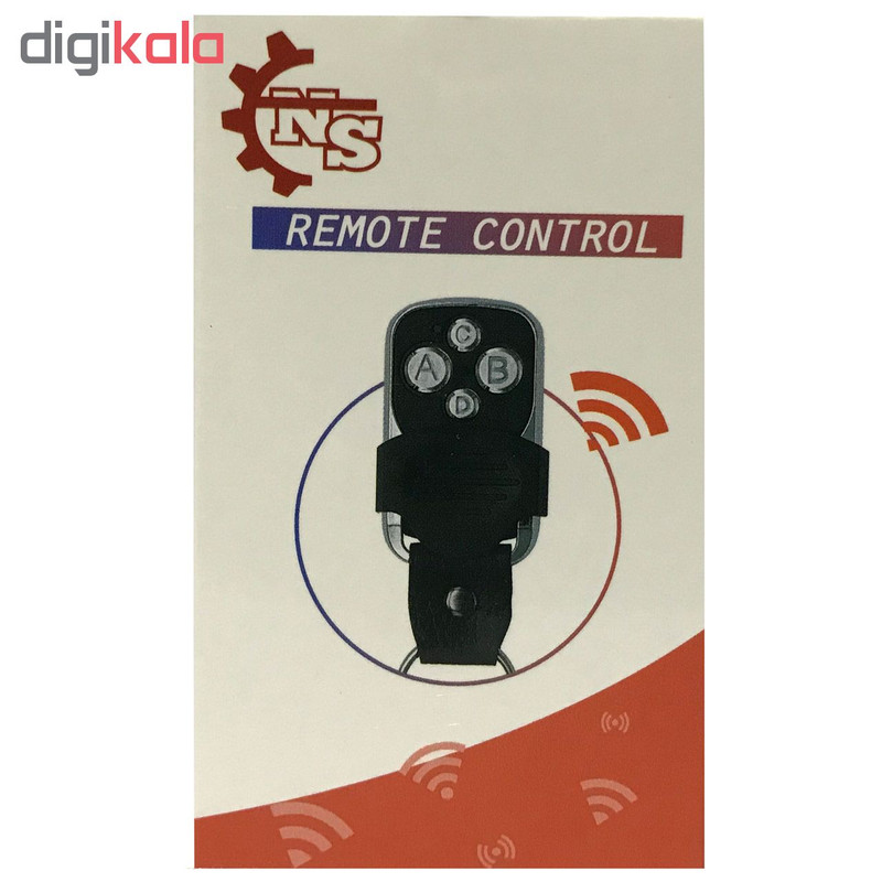 ریموت بلوتوثی در پارکینگ ان اس کد 433 بسته 10 عددی به همراه باتری داخل دستگاه
