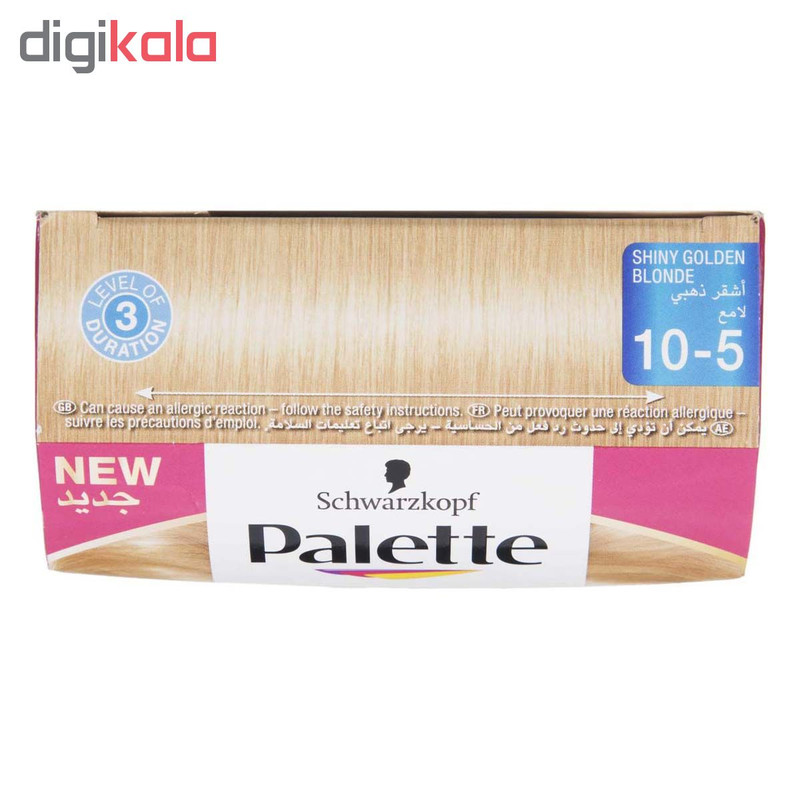 کیت رنگ مو پلت سری DELUXE شماره 5-10 حجم 50 میلی لیتر رنگ طلایی